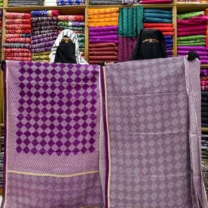 ফাইন কটন থ্রিপিস-৩ - বেগুনী