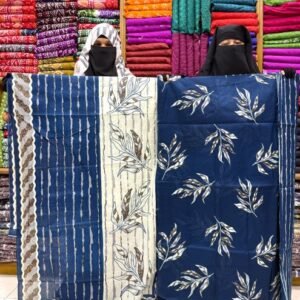 ফাইন কটন থ্রিপিস-২ - নেভি ব্লো